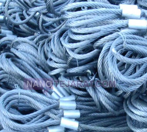 wire rope sling